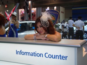 BKK Motorshow BITEC 103