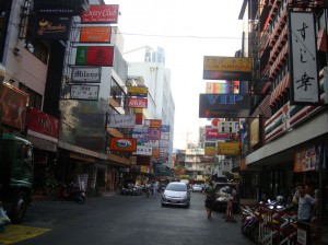 Silom Fest 011
