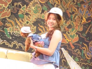 Pet expo model
