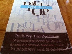 Paula Pop namecard