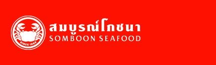 Somboon Seafood