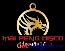 mai peng disco nana